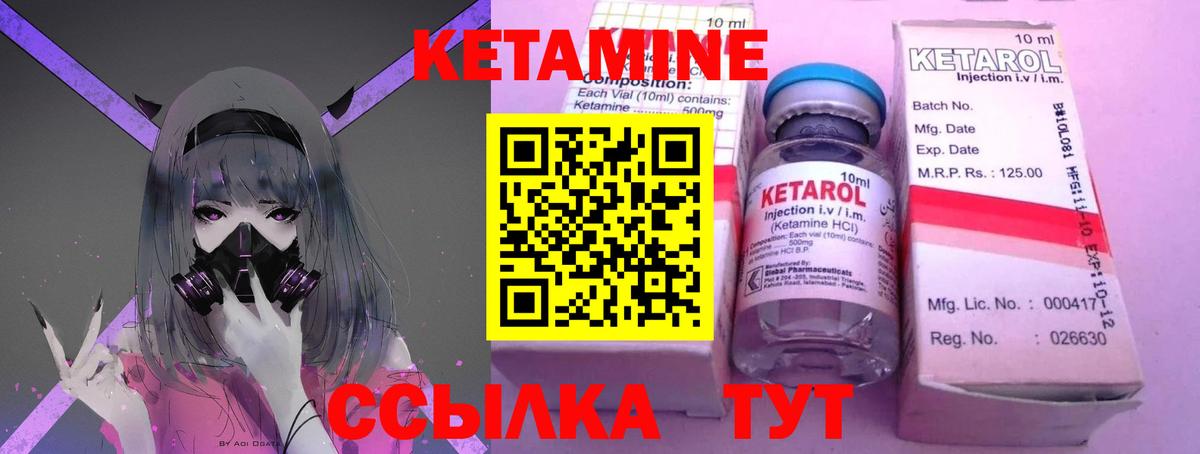 Гашиш Нягань