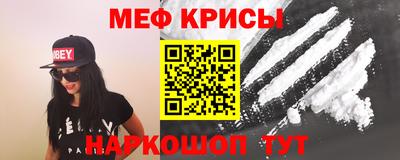 jwh Рыбинск