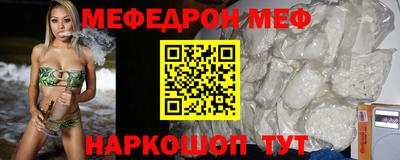 мдпв Пугачёв