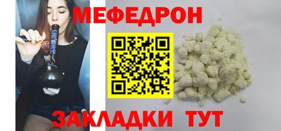 мдпв Пугачёв