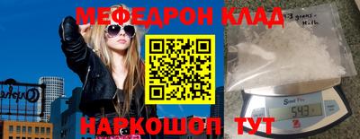 ГАЛЛЮЦИНОГЕННЫЕ ГРИБЫ Пыть-Ях