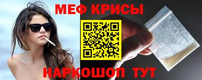 синтетический гашиш Пушкино