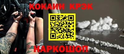 ГАЛЛЮЦИНОГЕННЫЕ ГРИБЫ Пыть-Ях
