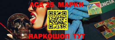 кокаин Рязань