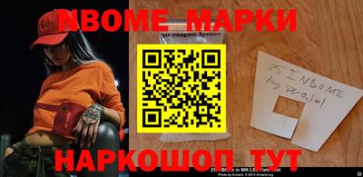 мдпв Пугачёв