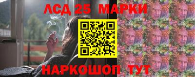 мдпв Пугачёв