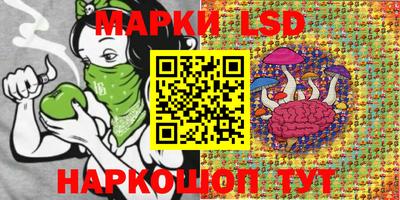 синтетический гашиш Пушкино