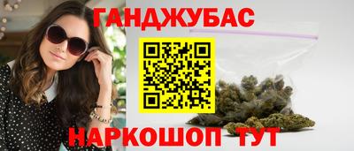 ГАЛЛЮЦИНОГЕННЫЕ ГРИБЫ Пыть-Ях