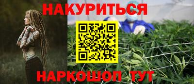 ГАЛЛЮЦИНОГЕННЫЕ ГРИБЫ Пыть-Ях