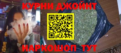 ГАЛЛЮЦИНОГЕННЫЕ ГРИБЫ Пыть-Ях