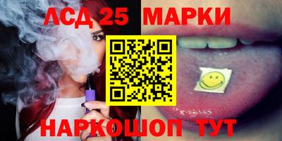 мдпв Пугачёв
