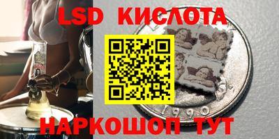 кокаин Рязань
