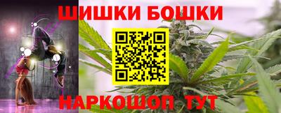 jwh Рыбинск