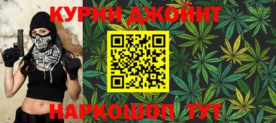 jwh Рыбинск