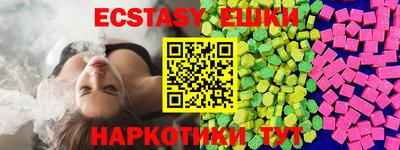 мдпв Пугачёв