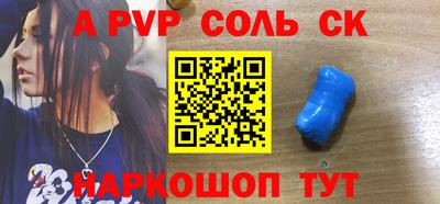 ГАЛЛЮЦИНОГЕННЫЕ ГРИБЫ Пыть-Ях