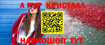ГАЛЛЮЦИНОГЕННЫЕ ГРИБЫ Пыть-Ях