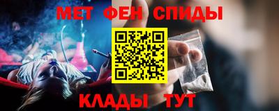 ECSTASY Рузаевка