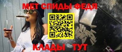 мдпв Пугачёв
