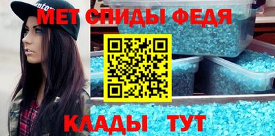 кокаин Рязань