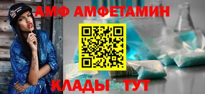 ГАЛЛЮЦИНОГЕННЫЕ ГРИБЫ Пыть-Ях