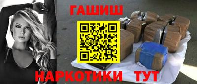 ГАЛЛЮЦИНОГЕННЫЕ ГРИБЫ Пыть-Ях