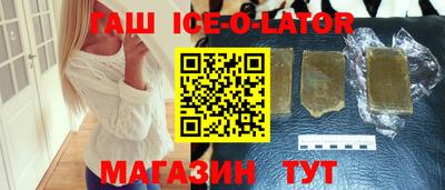 ECSTASY Рузаевка