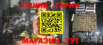 ГАЛЛЮЦИНОГЕННЫЕ ГРИБЫ Пыть-Ях