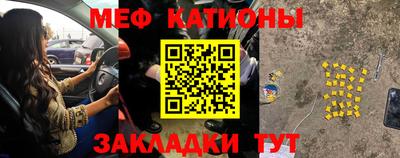 ECSTASY Рузаевка