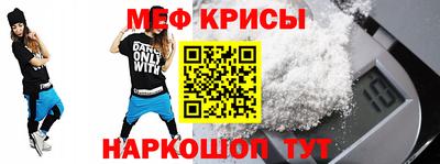 ГАЛЛЮЦИНОГЕННЫЕ ГРИБЫ Пыть-Ях