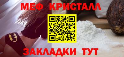 кокаин Рязань