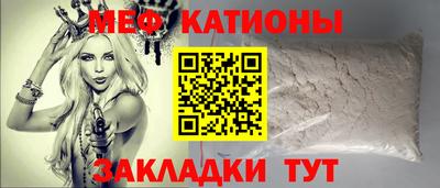 ГАЛЛЮЦИНОГЕННЫЕ ГРИБЫ Пыть-Ях