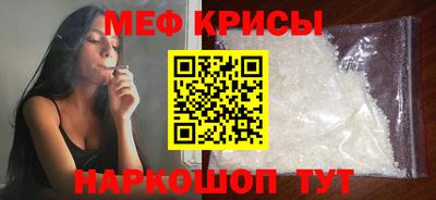 синтетический гашиш Пушкино