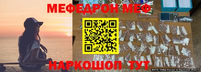 мдпв Пугачёв